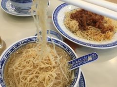 世家云吞面-香港麦奀云吞面世家(中山二路店)