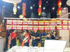 -旺角小渔村(二马路店)