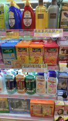 -cocokarafine可开嘉来