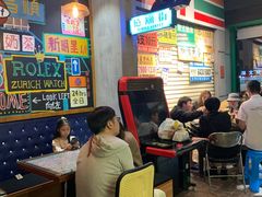 -憶廟街 X 沙角邨(太古城店)