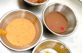 Yunnan-style Self-service Dipping Sauce