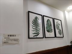 -乐山第一家临江鳝丝(茶坊路店)
