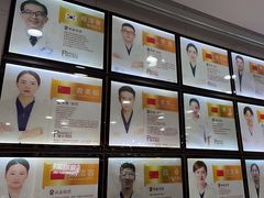 -瑞德口腔医院(白云旗舰院)