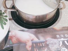 -集渔·泰式海鲜火锅(科华店)