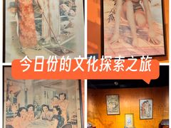 -上海纺织博物馆