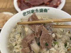 -老刘家永盛斋·传统泡馍(东关南街店)