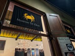 -Ministry of Crab(科伦坡店)