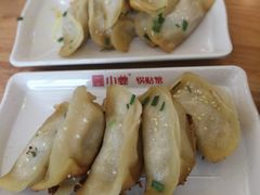 -小姜锅贴(凤凰街店)
