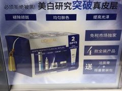 -王权免税店(普吉市区店)