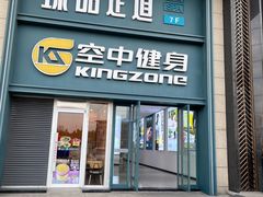 -臻品足道(佛祖岭店)