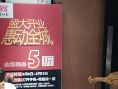 android_upload_pic-李老爹香辣蟹(宣武门店)