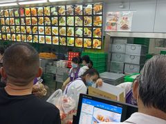 -宫廷糕点铺