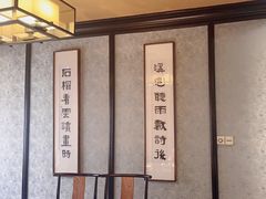 -31号公馆(黄兴广场白果园店)