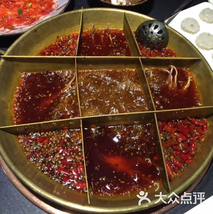 辣庄重庆老火锅(黑大店)的点评