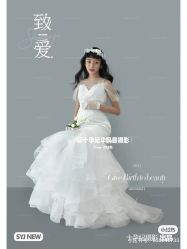 -十孕纪高端孕妇亲子摄影