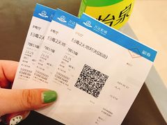 -万达影城(江桥万达广场IMAX店)