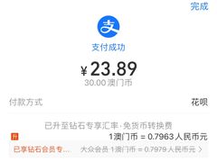 -梓记牛什(總店)