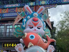 -星巴克臻选(北京前门大街店)