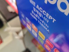 -见味花甲(合生汇店)
