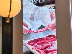 -千牛将·鲜牛肉火锅(开元路店)