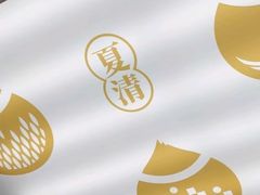 -科兴科学园