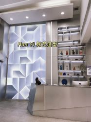 -HANYI韩艺形象店