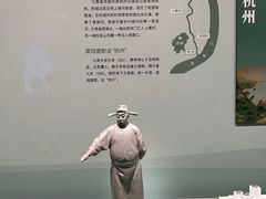 -中国京杭大运河博物馆