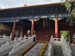 -北京国子监胡同