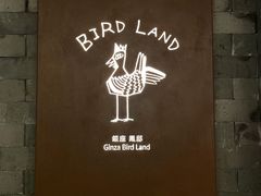 -yokocho上横町·日本食街(深业上城店)