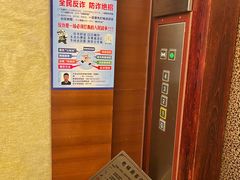 -浙江宾馆·花园餐厅·自助餐厅·茶吧