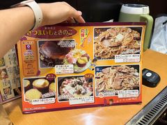 -鹤桥风月(ヨドバシ梅田店)