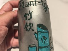 -阿露佳·舌尖上的安吉菜