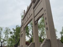 -钱王祠