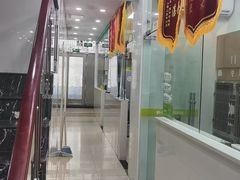 -瑞鹏宠物医院华南总院·夜诊·心脏科·骨科