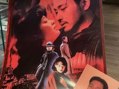-成都百丽宫影城(LUXE太古里店)