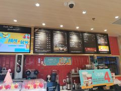 -85度C(上海广元店)