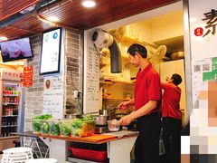 门面-禅悦素食