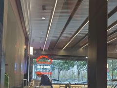 -蛙兔鸡自贡风味·特色江湖菜(广都店)