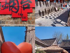 -东升灌浆包(辛庄街总店)
