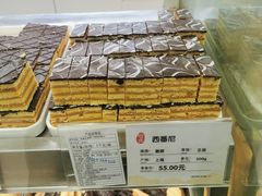 -上海哈尔滨食品厂(淮海中路店)