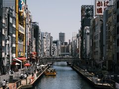 -道顿堀