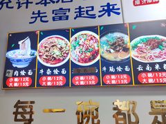 -原汁原味农家菜·经典粤菜(江燕南路店)