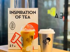 -喜茶(广州石牌桥店)
