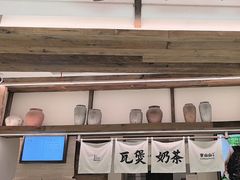 -李山山茶事(景枫店)