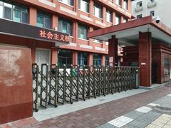 -西安市第七十中学