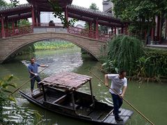 -龙潭水乡