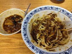 -锅儿挑面馆