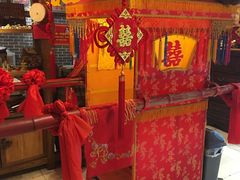 -名扬烤肉(起源店)