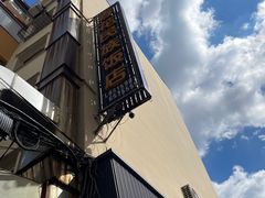 -春花民族美食(佳木斯总店)