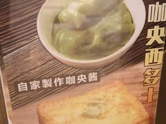 -永盈茶餐厅(江南大道中店)